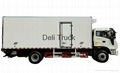 AYDL-refrigerated  truck