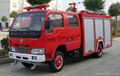 AYDL- Dongfeng Fire fighting truck 2