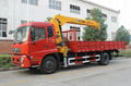 AYDL- crane truck 1