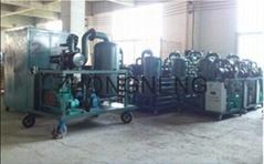 Chongqing Zhongneng Oil Purifier Manufacture Co., Ltd. Chongqing Zhongneng Oil Purifier Manufacture Co., Ltd.