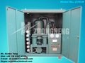 Series ZYD Double-stage Vacuum Insulating Oil Purifier 4