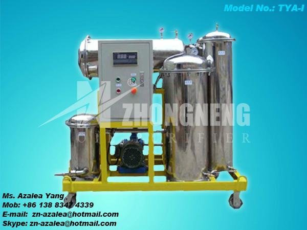 Series TYA-I Phosphate Ester Fire-resistant Hydraulic Oil Purifier 2