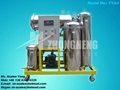 Series TYA-I Phosphate Ester Fire-resistant Hydraulic Oil Purifier 2