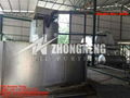 Series BOD Waste Oil Distillation & Converting System for Base Oil 3