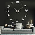 Living room wall clock