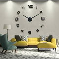 Living room wall clock  3