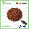 Manufacturer Provide High Purity Trepang/Sea Cucumber Extract Lyphar 1