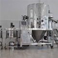 Laboratory Spray Dryer 1