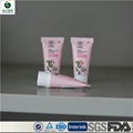 Cosmetic Tube For Face Cleanser 1