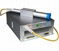 MOPA laser / fiber / stabilized /