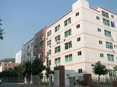 Shenzhen Vire Silicon & Technology Co., Ltd.