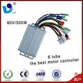 Electrical Motor starter ebike contactor 60V 450w 6 tubes 2