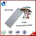 Motorized bicycle controller 48V 450W 18 Tubes 2