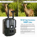 12mp Outdoor Infrared 4G cellular Game Scouting Camera sending big file 1