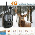 4G Cellular Game Scouting Camera Sending Picture No Flash for security 4