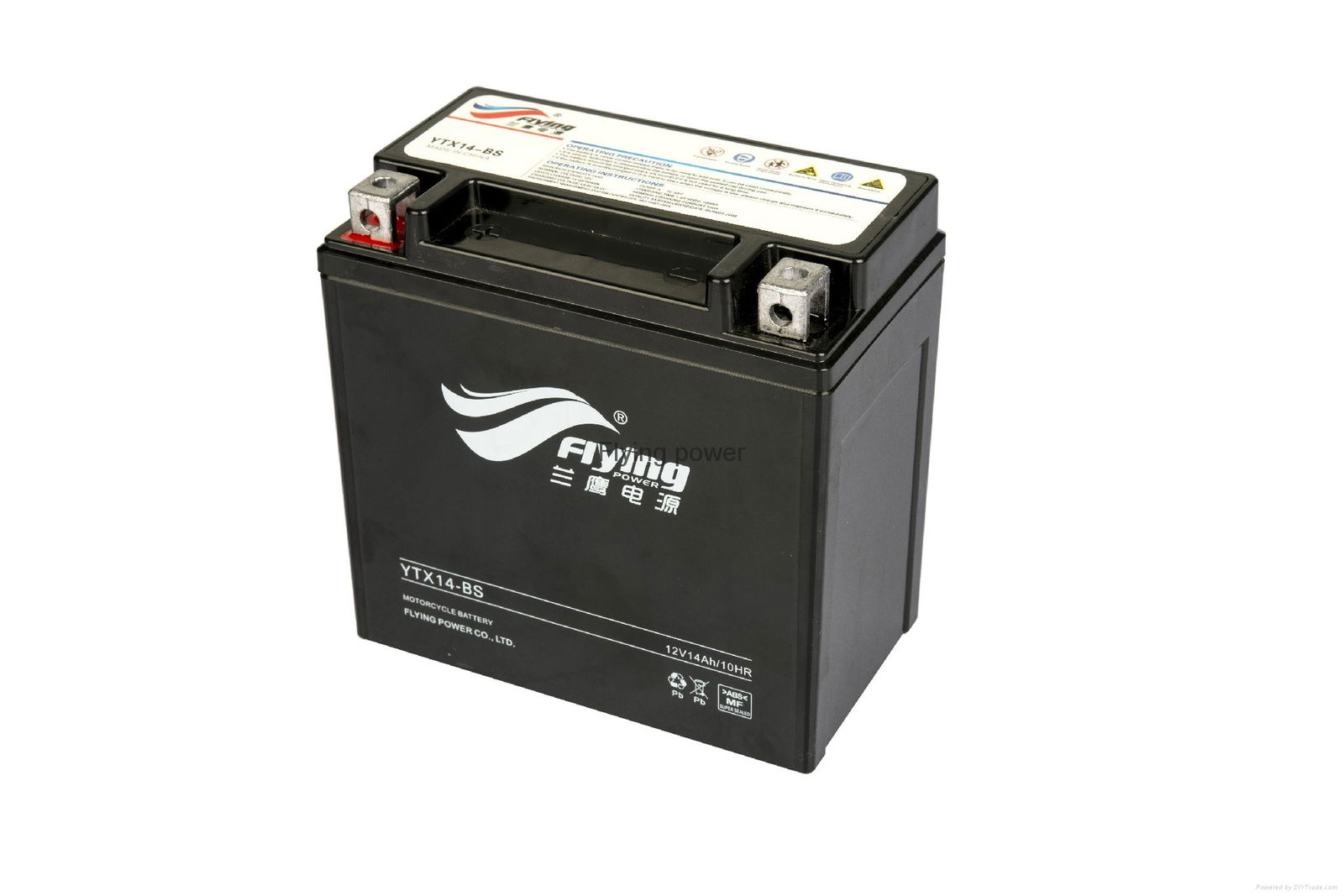 MOTORCYCLE BATTERY 2