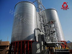 Grain storage Steel Silo/bin