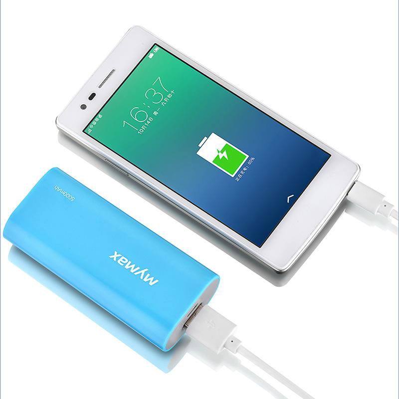 5000mAh Fashion External Portable Travel Power Bank