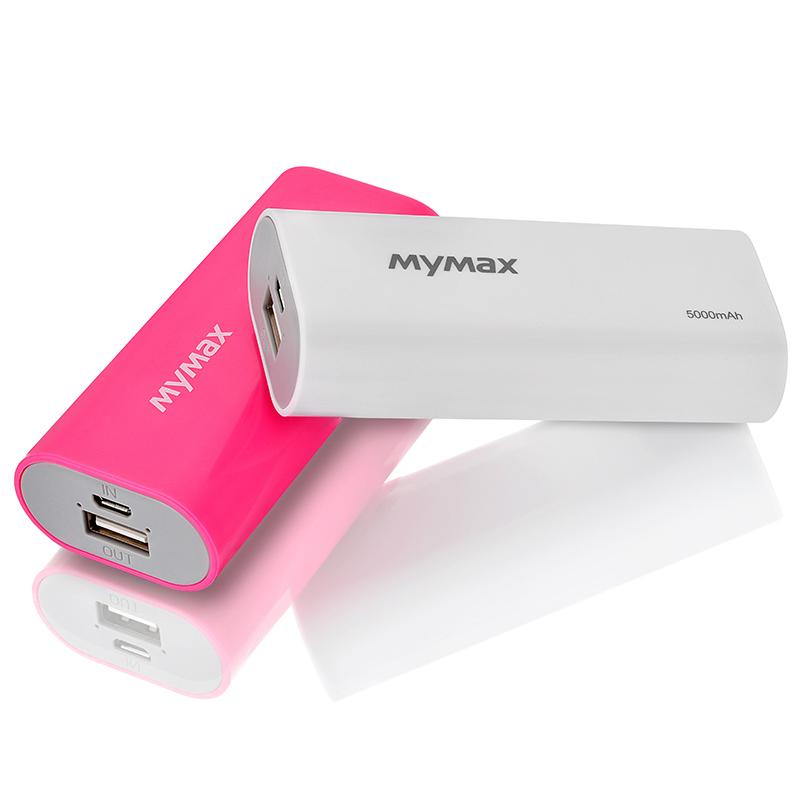 5000mAh Fashion External Portable Travel Power Bank 3