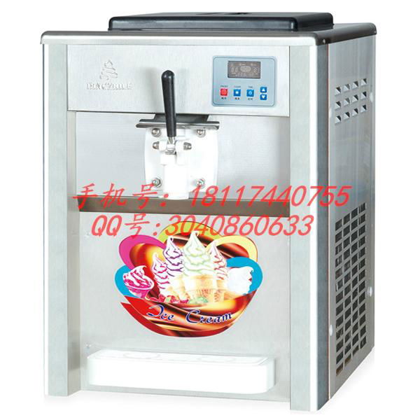 上海冰淇淋机 4