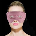 Eye Mask