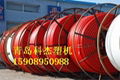 Silicon Core Pipe Equipment 1