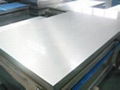 5052 Marine Grade Aluminium Alloy Sheet 1