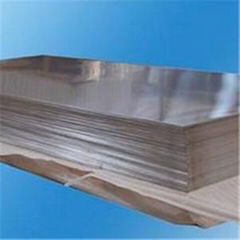 7075 Aluminium Sheet