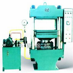 Four Pillar Type Plate Vulcanizing Machine