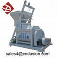 Concrete mixer machine