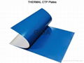 Thermal CTP Plate  1