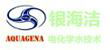 银海洁（北京）水处理技术有限公司