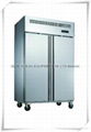 floor stand double door kitchen fridge