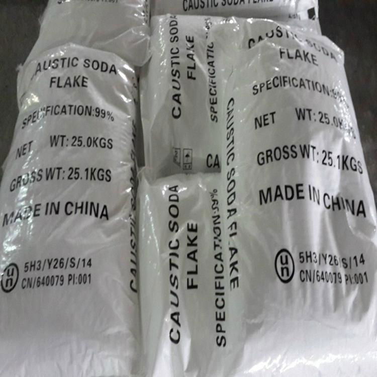 factory supply caustic sodas with best price and quality 3