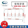 供应红白可移动铁马施工围栏