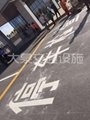 深圳道路热熔划字划线