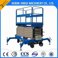 300kg Mobile Hydraulic Scissor Lift Platform