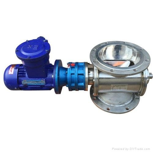 Rotary airlock valve 2