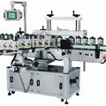 High-speed Double-sided Labeling Machine 1