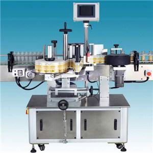 Round Bottle Labelling Machine