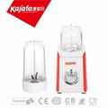 BL266AB-2 In 1 Multi Functional Blender 1