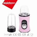 BL268AB-2 In 1 Multi Functional Blender 1