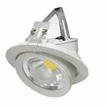 GD001 Series Gimbal LED Downlight