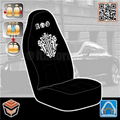 CUSTOM LOGO SEAT COVER 1