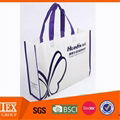 Non Woven Tote Bag