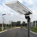 20W Solar Led Street Light