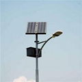 40W Solar Street Light 1