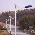 Stand Alone Solar Street Light 1