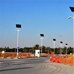 30W LED Solar Street Light