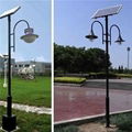 Solar Led Street Light 1